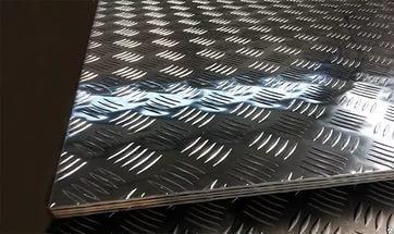 Алюминиевый лист рифленый от 1,5 до 4мм. Резка в размер.